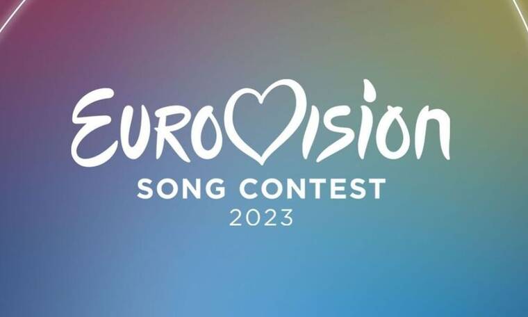 Eurovision 2023: Στο Λίβερπουλ ο διαγωνισμός τραγουδιού