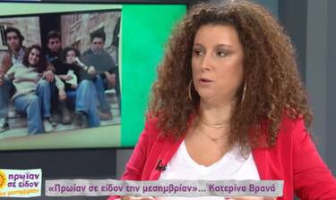 Ξέσπασε on air η Κατερίνα Βρανά: «Την αναπηρία τη δημιουργεί η ανεπάρκεια του κράτους»