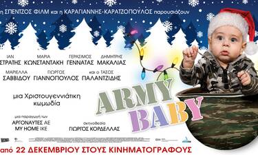 ARMY BABY: Ένα μωρό στο στρατό - Στους κινηματογράφους από 22 Δεκεμβρίου