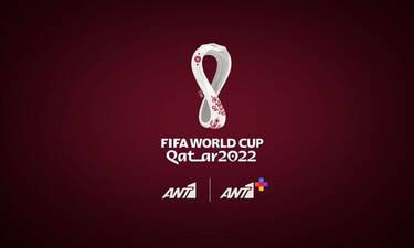 Ant1: Παράλληλη Μετάδοση του FIFA World Cup Qatar 2022™ σε ΑΝΤ1 TV & ANT1+