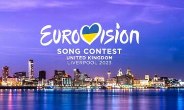 Eurovision 2023: Έτσι θα επιλεγεί το ελληνικό τραγούδι - Η ανακοίνωση της ΕΡΤ