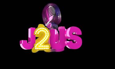 J2US: Ο καλεσμένος έκπληξη, τα τραγούδια και το πάρτι... αρχίζει