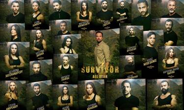Survivor All Star: Όλοι οι παίκτες που θα δούμε στην πρεμιέρα του ριάλιτι και τα βιογραφικά τους