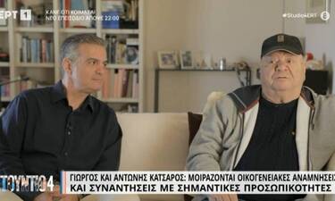 Γιώργος Κατσαρός: Η πρώτη του τηλεοπτική συνέντευξη με τον γιο του, Αντώνη