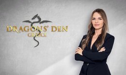 Dragons' Den: Χατζηστεφανή: To νέο hot πρόσωπο της tv! H συνεργασία με την Kylie Jenner & η ζωή της