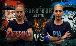 Survivor All Star: Οι Διάσημοι κέρδισαν την πρώτη ασυλία και κατατρόπωσαν τους Μαχητές με σκορ 10-2!