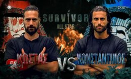 Survivor All Star: Η ομάδα που κέρδισε το πρώτο έπαθλο επικοινωνίας!