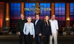Dragons’ Den: Στο 2ο επεισόδιο εγιναν επενδύσεις και συμφωνίες 110.000€