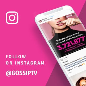 Follow on Instagram @GOSSIPTV